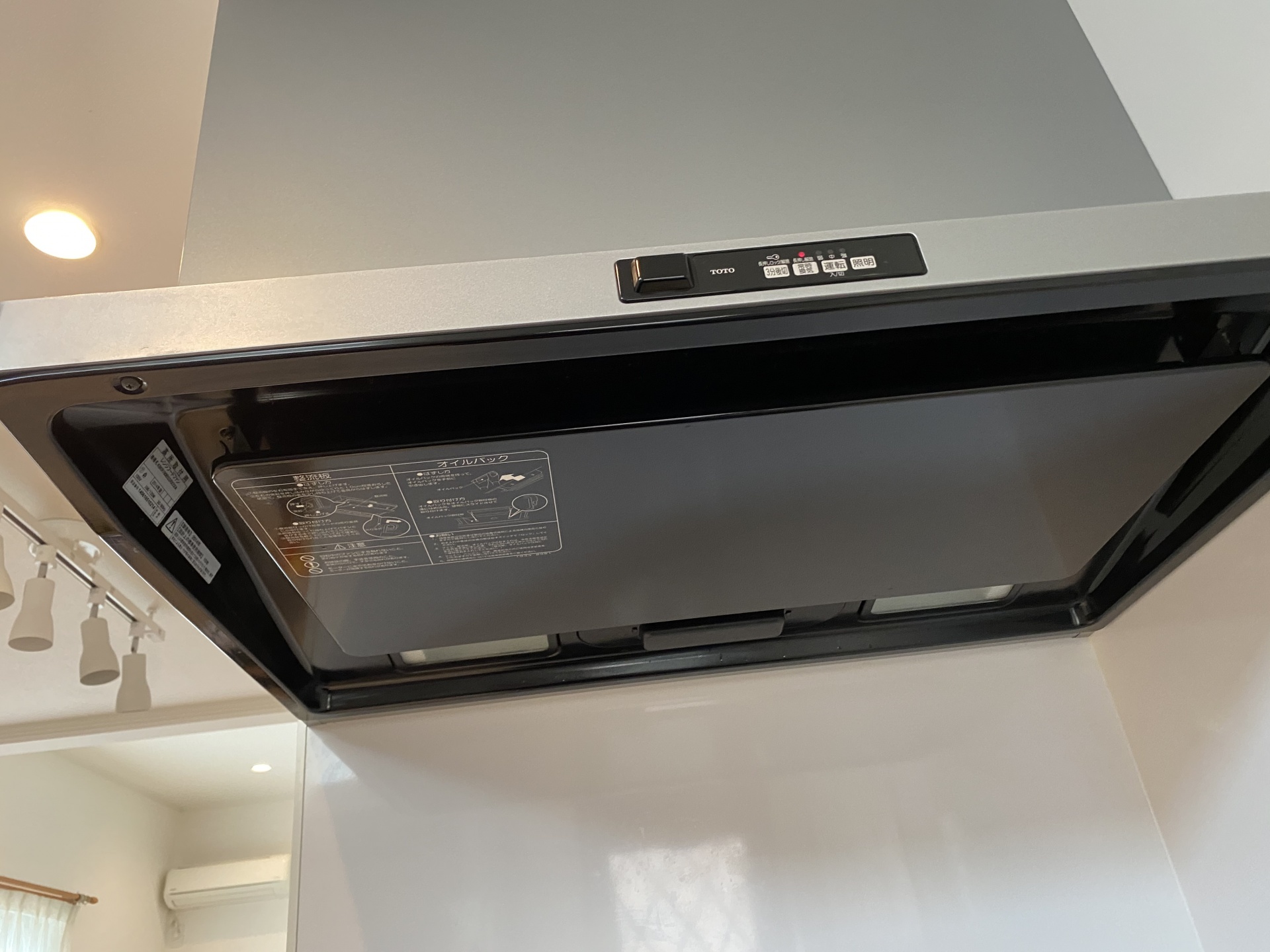 TOTO KSKR190CSSNXXXC 間口90cm スーパークリーンセンターフード